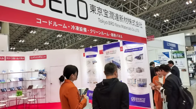 寶潤(rùn)達(dá)2024日本飲料加工設(shè)備展會(huì)完美收官!